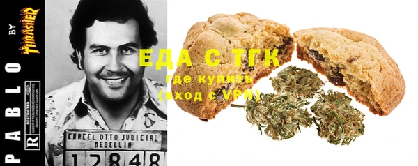 MESCALINE Волосово